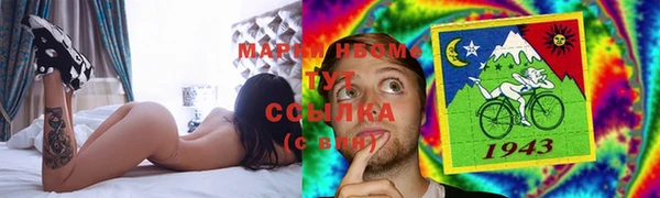 MESCALINE Михайлов