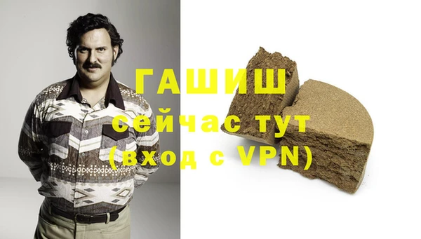 дживик Михайловка