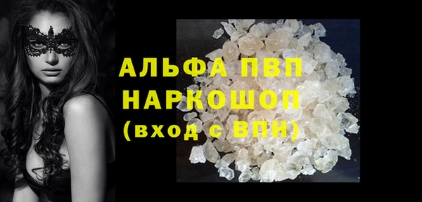 MESCALINE Михайлов