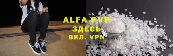 MESCALINE Михайлов