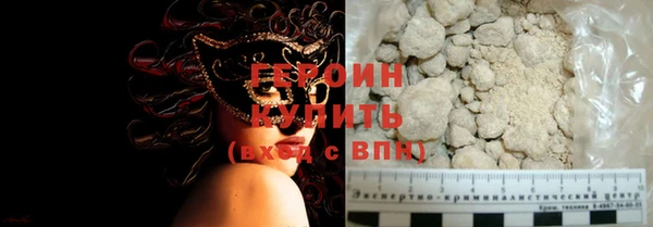 MESCALINE Михайлов
