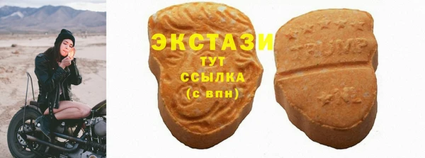 MESCALINE Михайлов