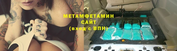 дживик Михайловка