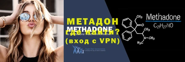 MESCALINE Михайлов