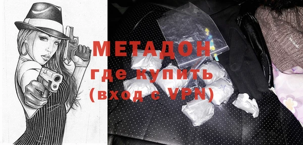 дживик Михайловка