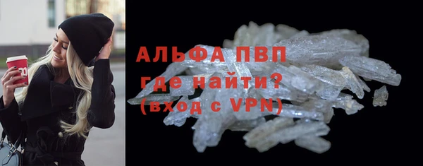 MESCALINE Михайлов