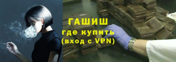 меф Михайловск