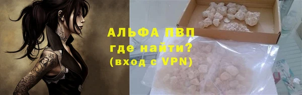 MESCALINE Михайлов