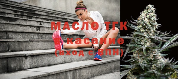 дживик Михайловка