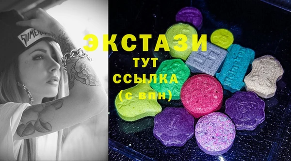 MESCALINE Михайлов