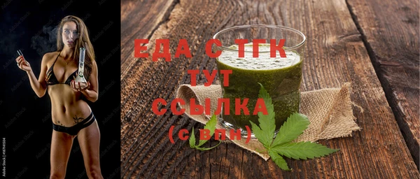 дживик Михайловка