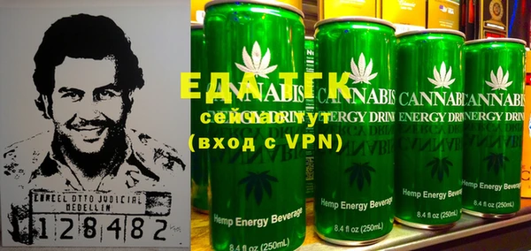 дживик Михайловка