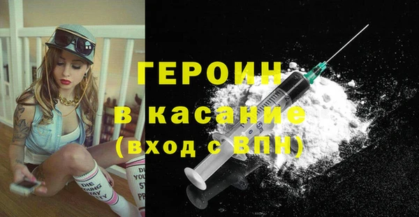 дживик Михайловка