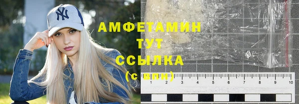 дживик Михайловка