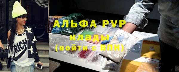 MESCALINE Михайлов