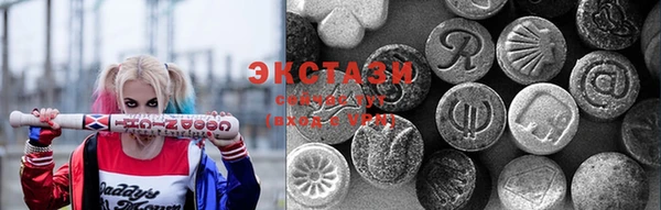 меф Михайловск