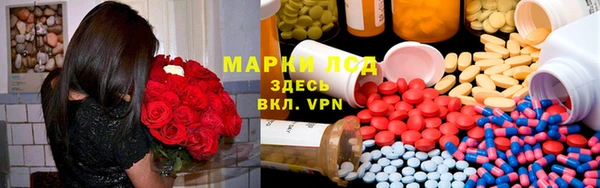 меф Михайловск
