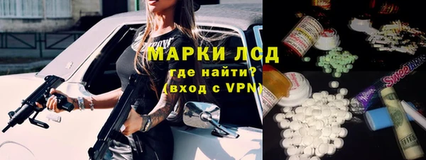 дживик Михайловка