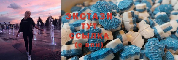 дживик Михайловка