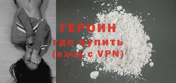 MESCALINE Михайлов