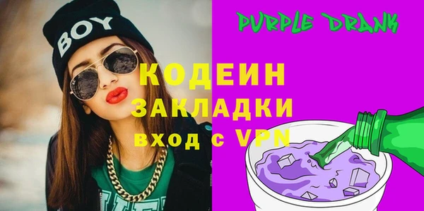 меф Михайловск