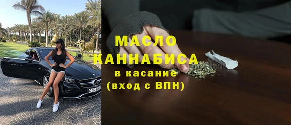 MESCALINE Михайлов