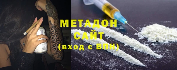 меф Михайловск