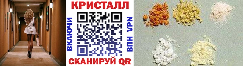 где можно купить наркотик  Саратов  Первитин пудра 
